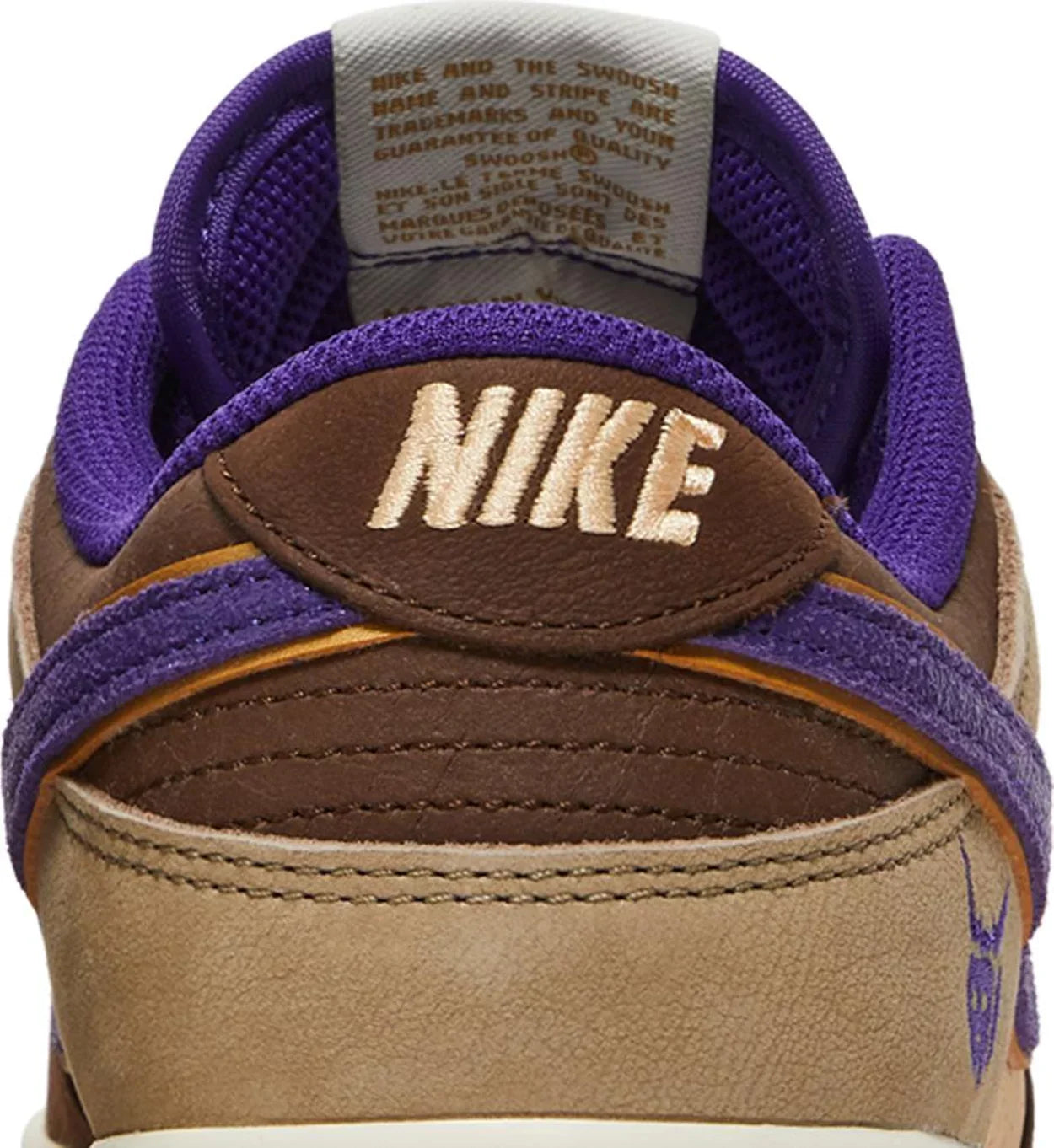 Nike Dunk Low Setsubun (2022)
