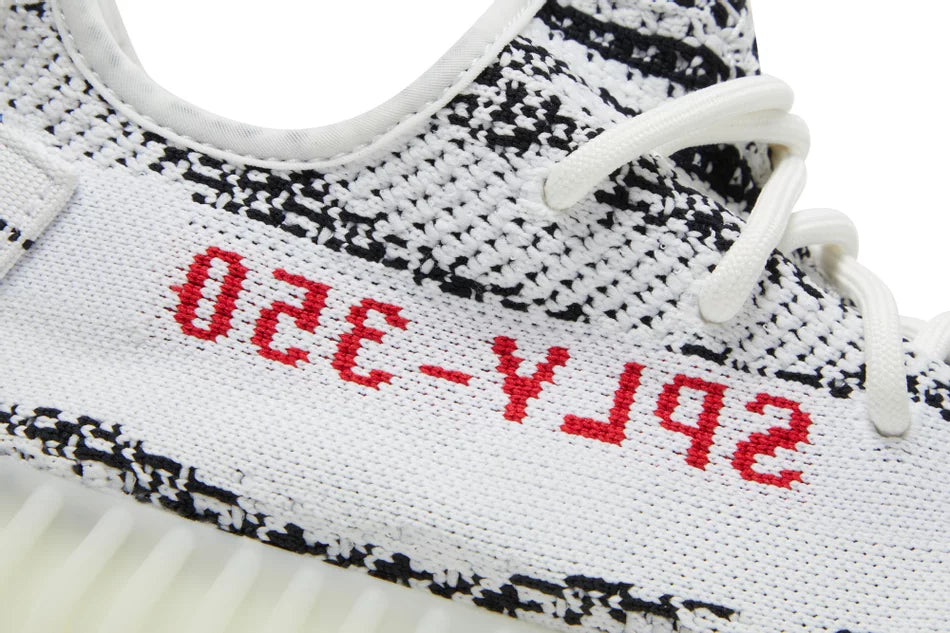 Adidas Yeezy Boost 350 V2 Zebra (2017/2022)