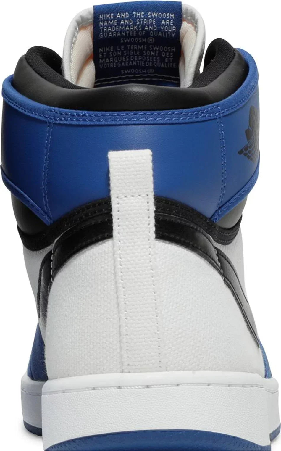Jordan 1 Retro AJKO Storm Blue