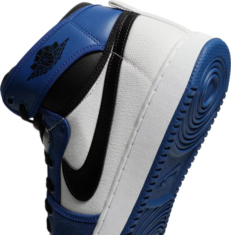 Jordan 1 Retro AJKO Storm Blue