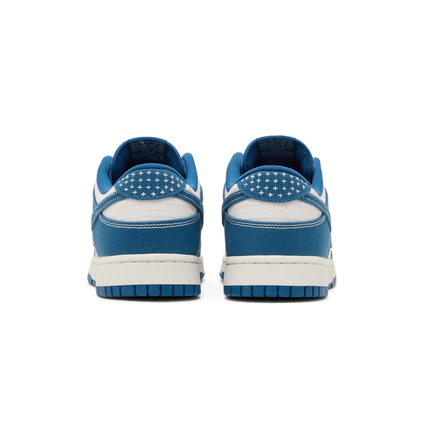 Nike Dunk Low Industrial Blue Sashiko